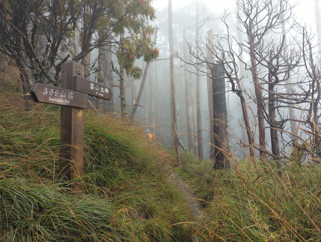 2025.10.23~2025.10.26－雪山_2928225