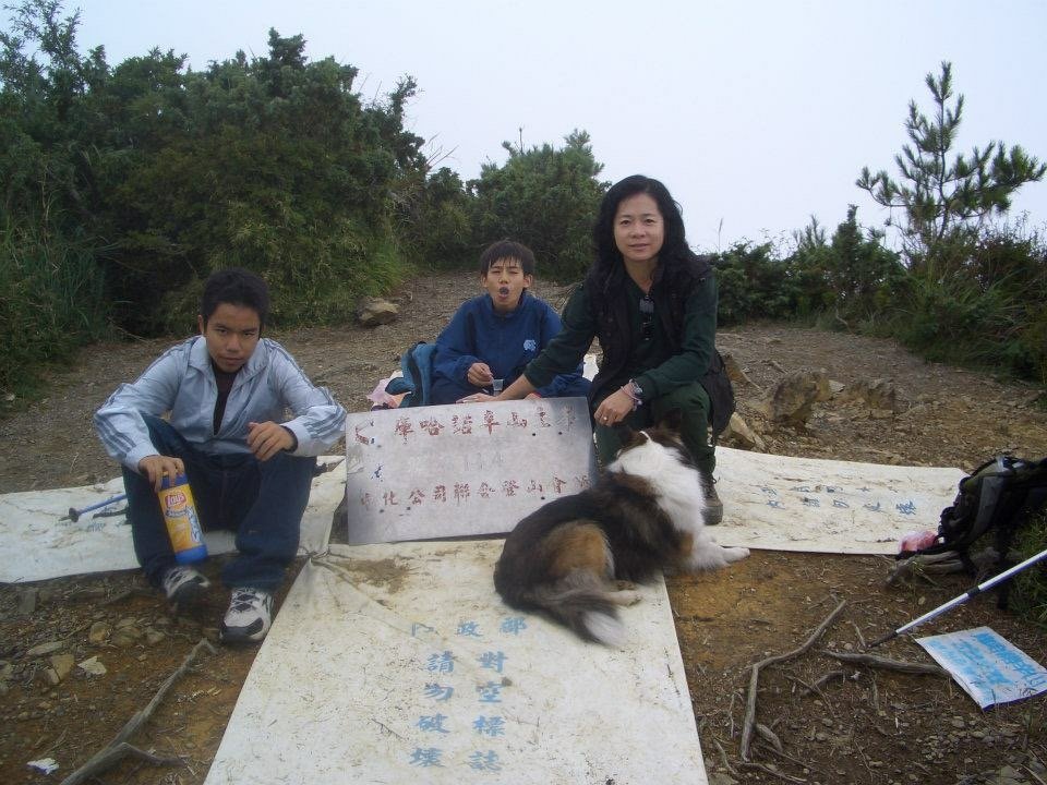 庫哈諾辛山封面圖