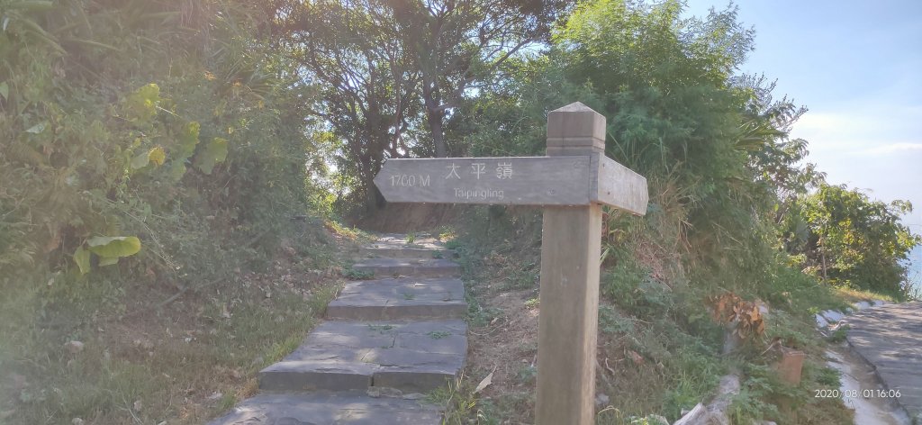 古道行～林口太平嶺濱海步道晃晃_1072288