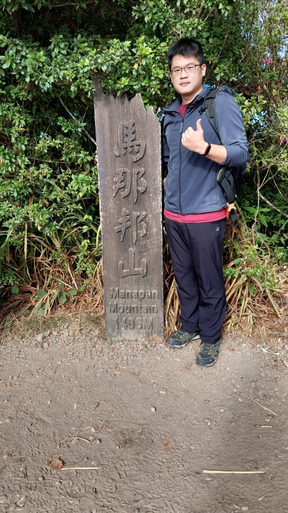 20221015-馬克縱走_1883641