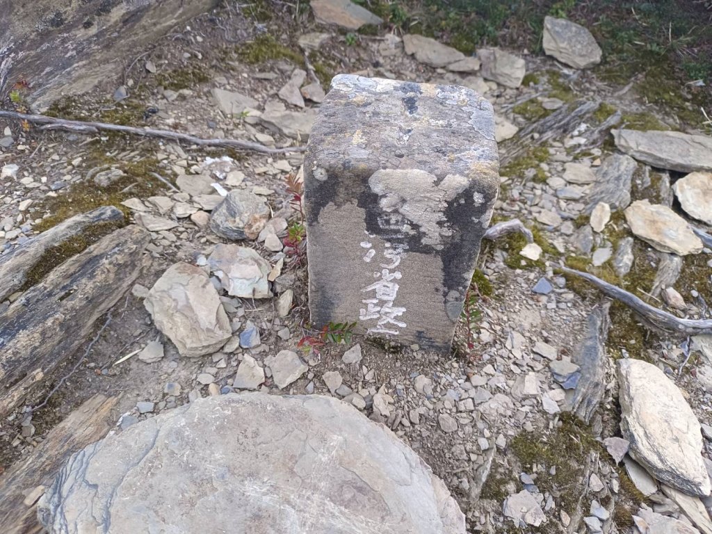 20231118立鷹山、三角峰、三角峰、歌布力赤山、小風口山_2354588