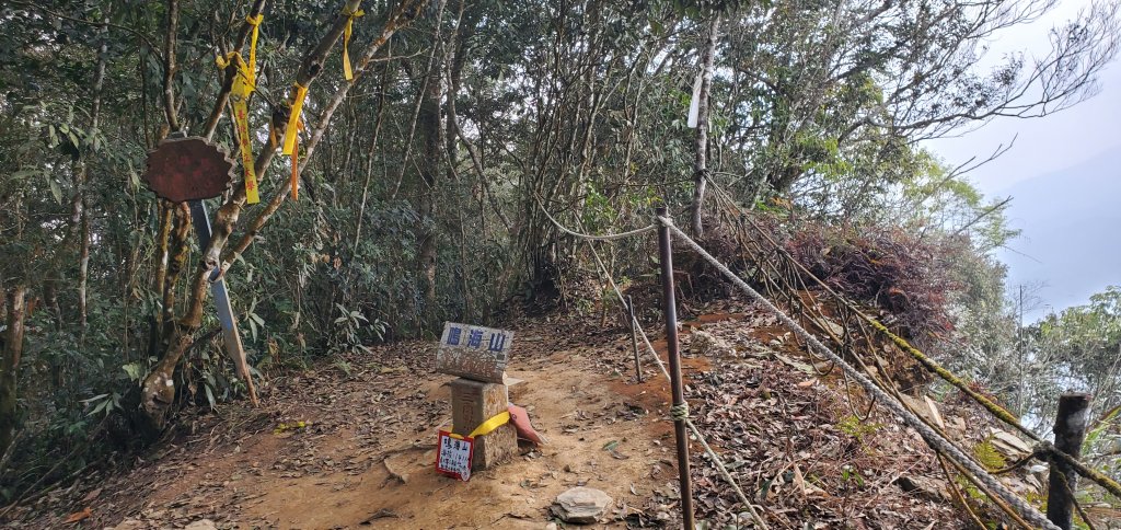 2023-04-03鳴海山、網子山登山步道封面圖