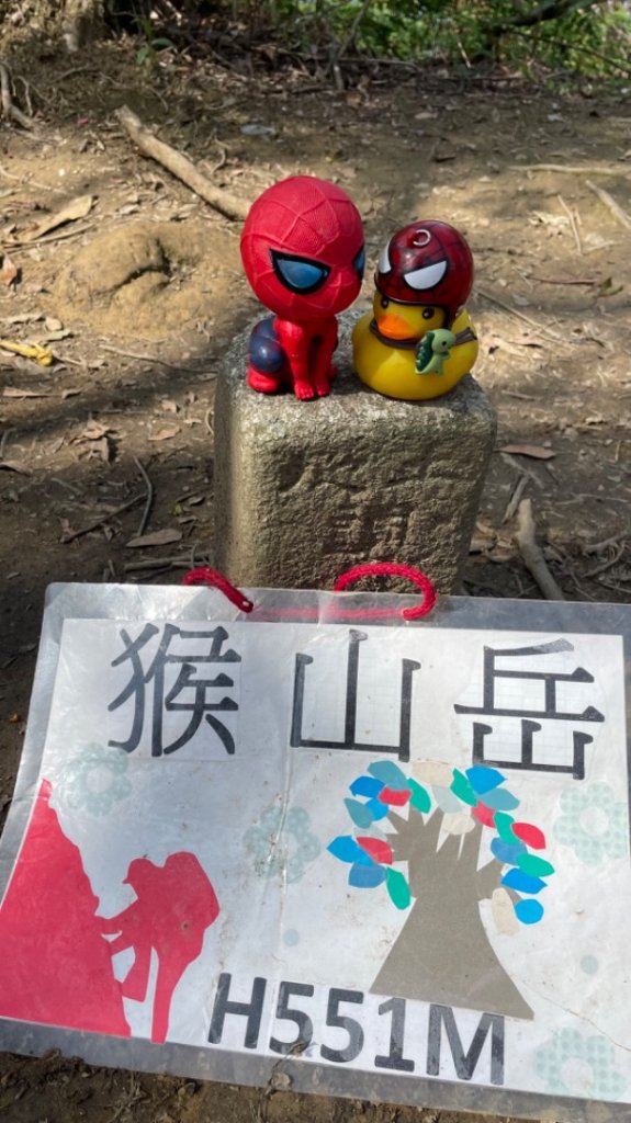 北部三大岩場-筆架連峰-皇帝殿-五寮尖拍空拍寫真💙_2734103