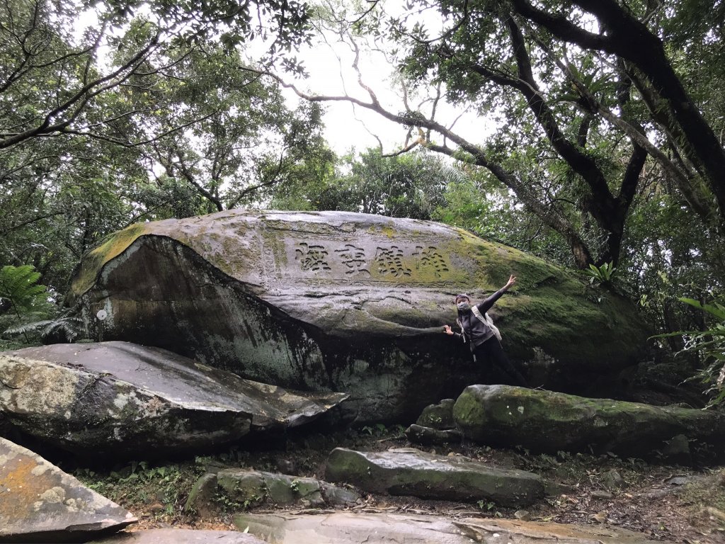 草嶺古道封面圖