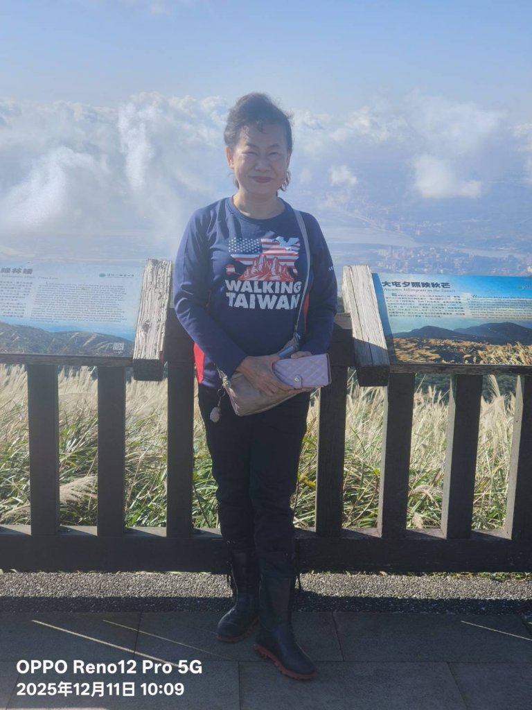 【臺北大縱走 2】【第二回合全程完成證書】鞍部→大屯山步道→大屯山主峰→大屯坪步道→二子坪步道_2960316