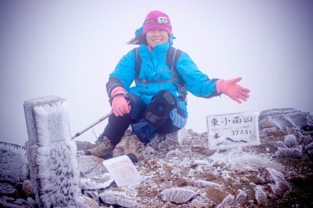 霜降東小南山_25738