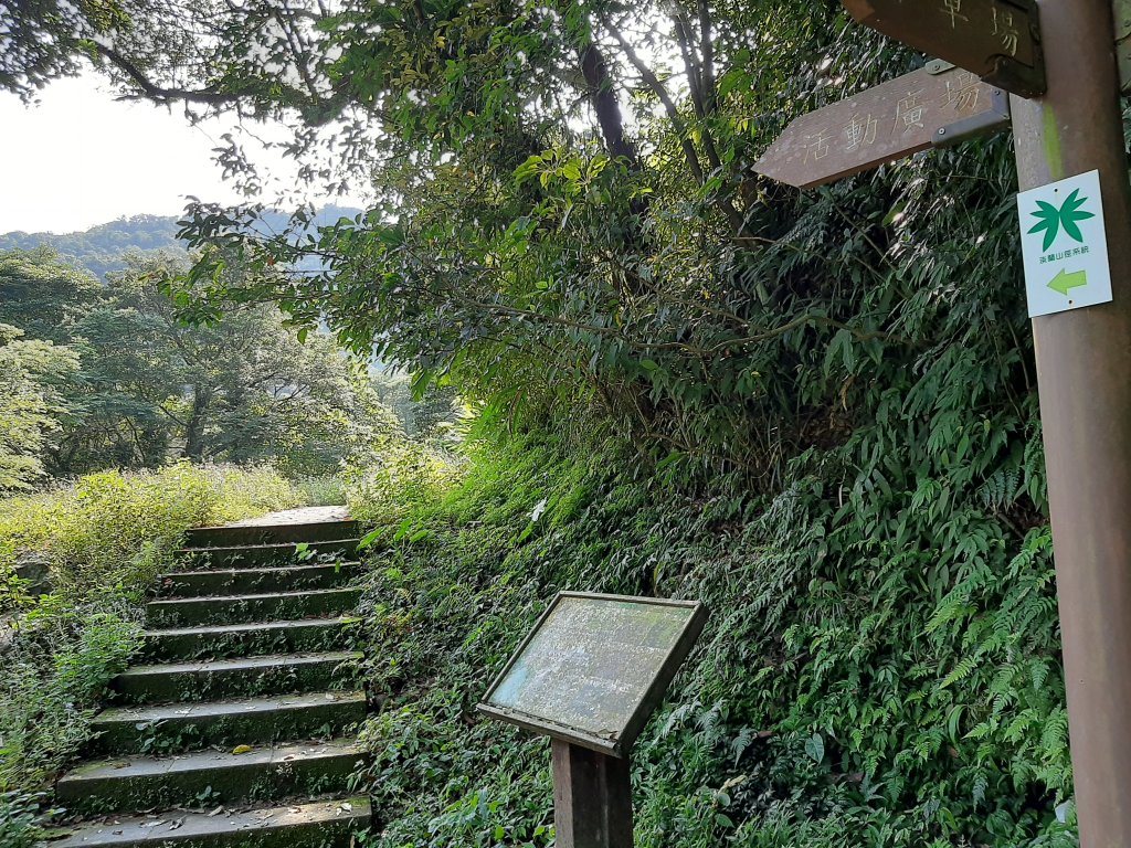 20200509 暖暖 - 威惠廟_960838