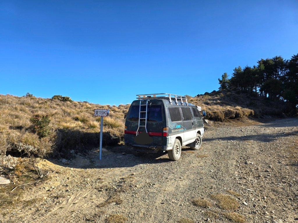 六順山七彩湖 20240225_2440119