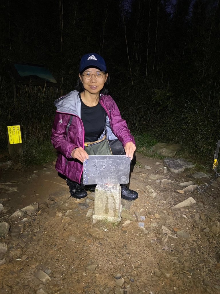 2024/8/30-31尋訪傳說中的鳥山~喀拉業_2587281