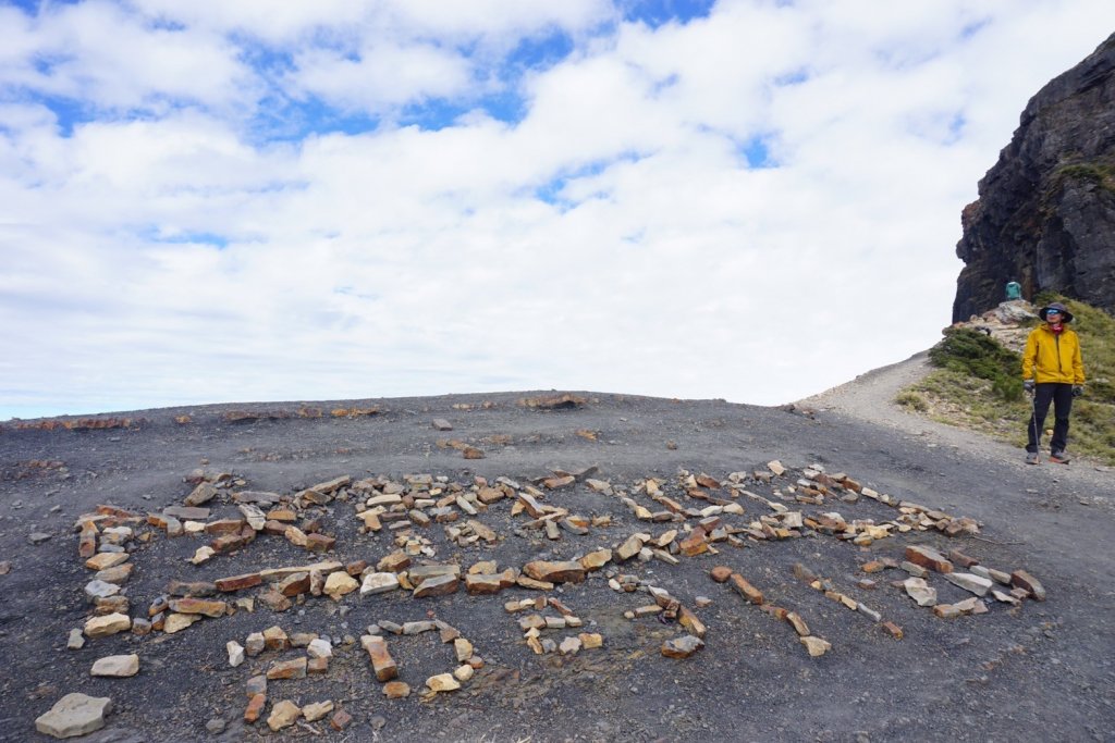 2023-11-16~21 I型聖稜線（臺中武陵進、新竹觀霧出）_2369067
