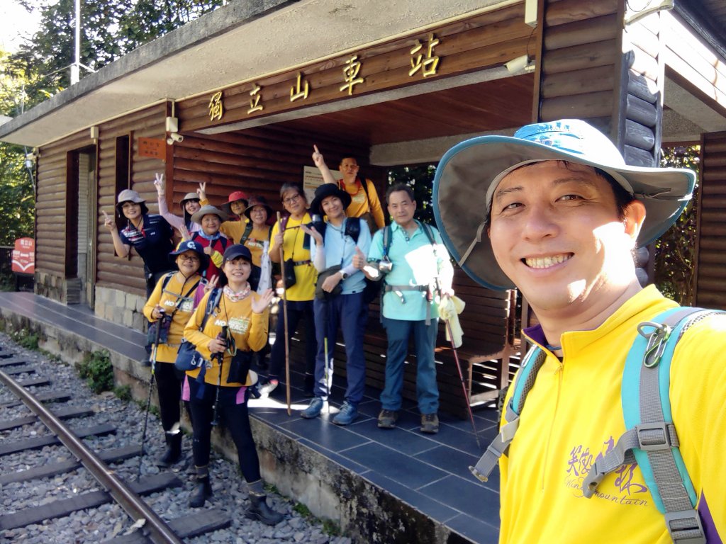2025.03.01 JRJ程淨山林8-獨拔巃嵿爬山淨山_2734507