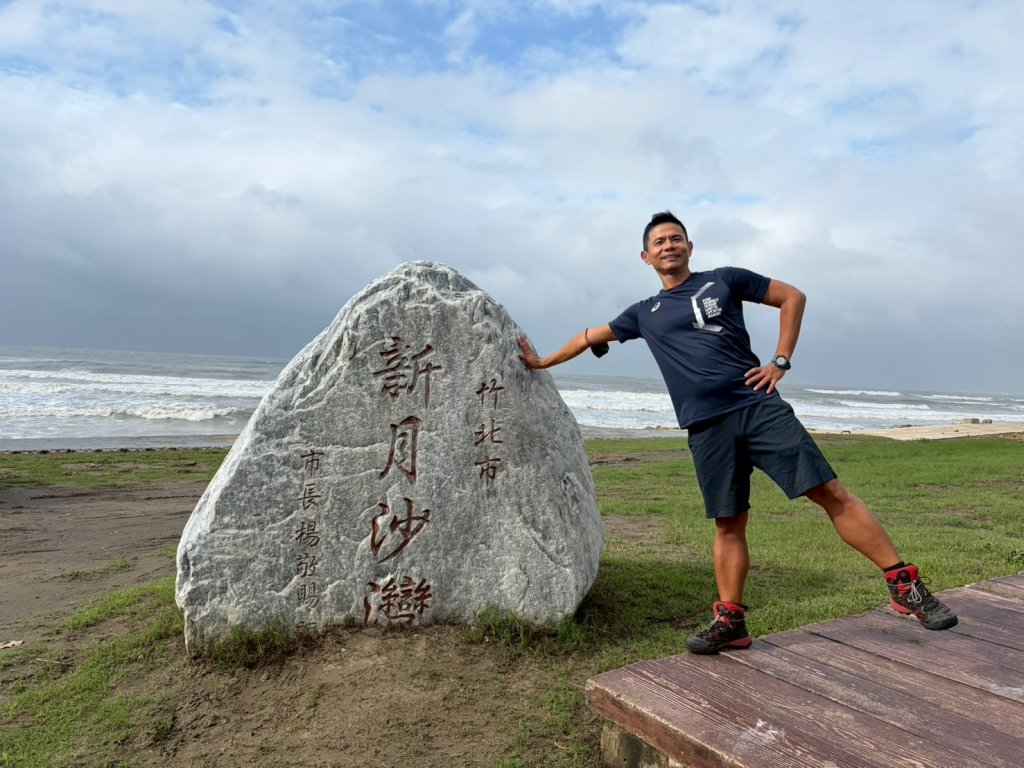 鳳崎落日步道【完登小百岳前的小暖身】_2930745