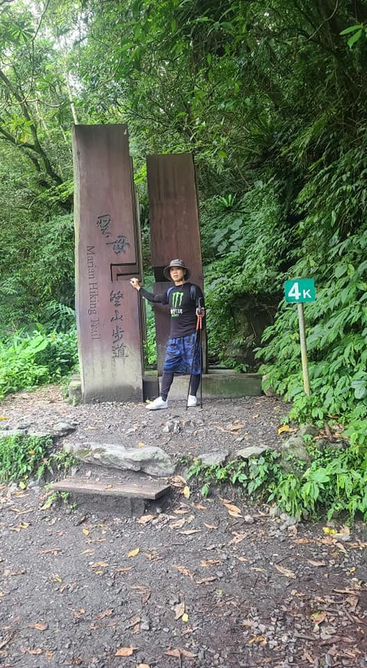 情人節騙老婆來爬山囉~~_1027027