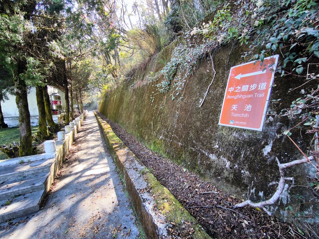 2026-02-09 庫哈諾辛山_2999062