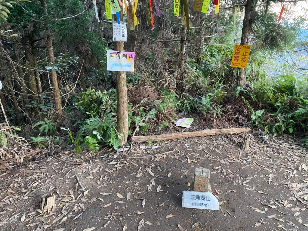 向天湖山_2604198