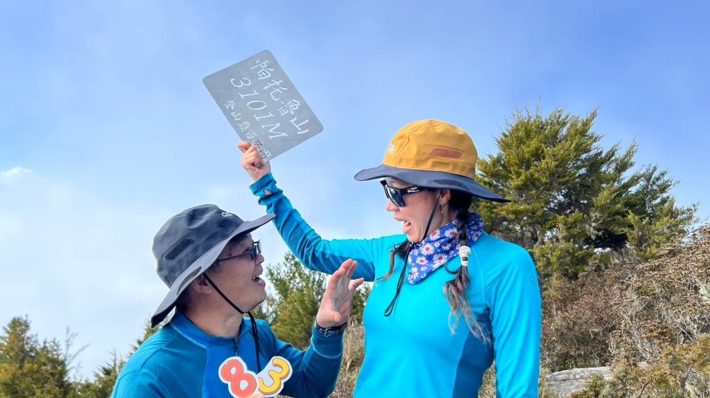 奇萊東陵_2612314