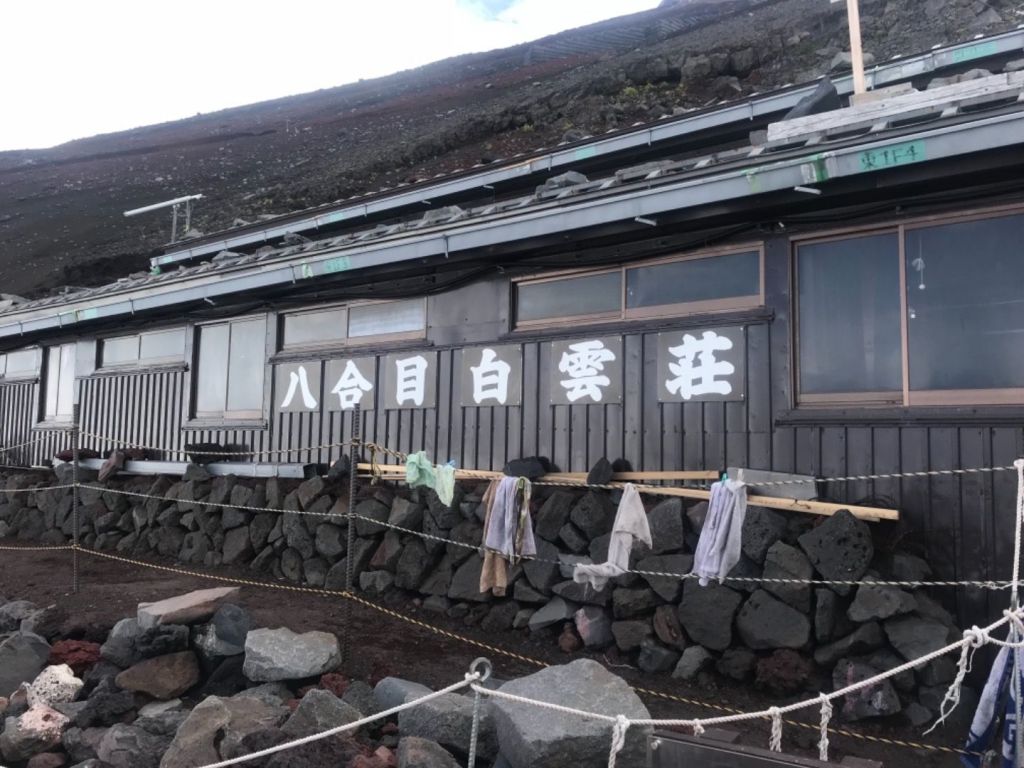 2018-富士山_411307
