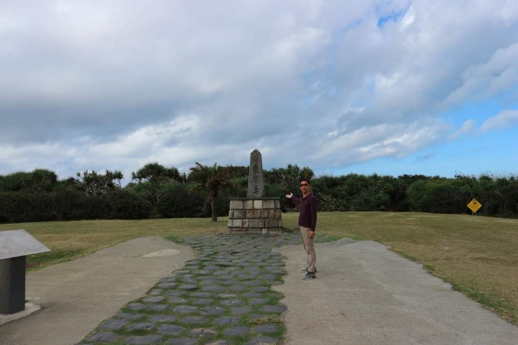 〔旗津〕旗後山 龍磐公園 埔頂山 龜山步道 最南點 社頂 鵝鑾鼻  綠島小長城步道 牛頭山 水火同源_2248355