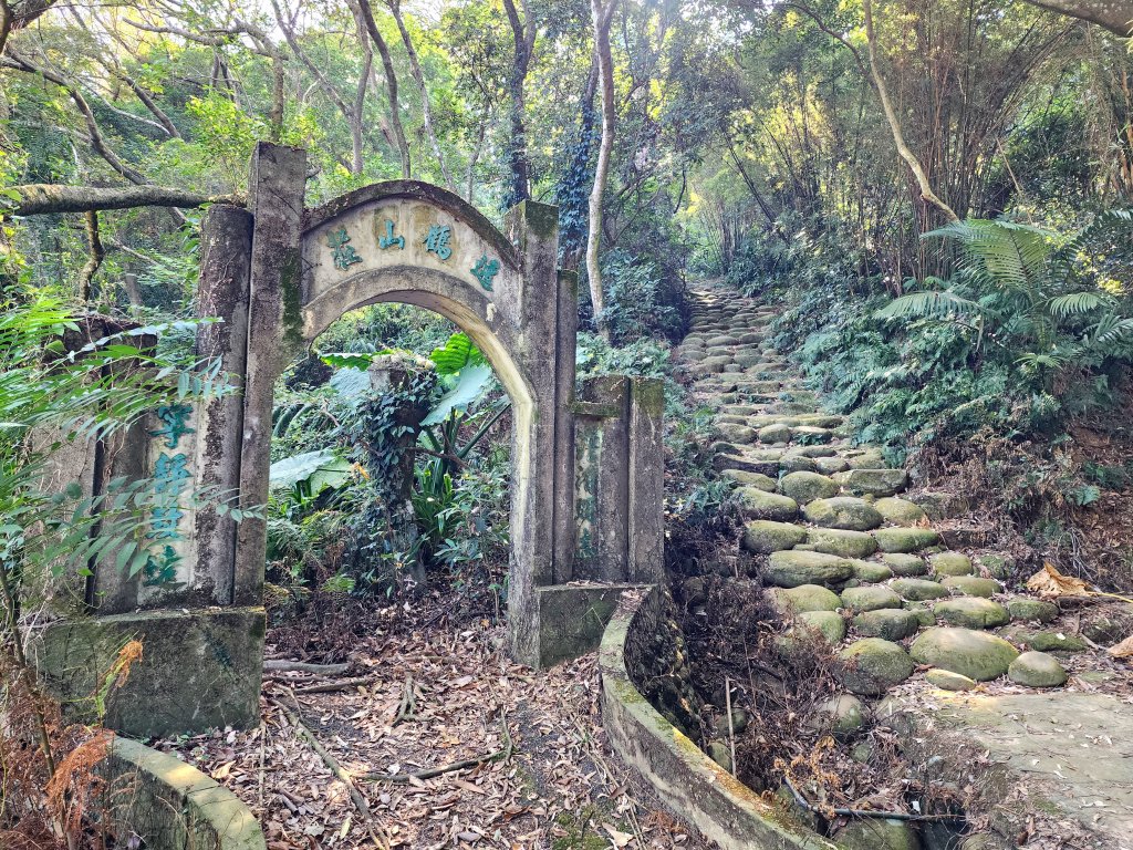 新竹湖口｜萬年道、仁和步道、金獅古道、漢卿步道封面圖