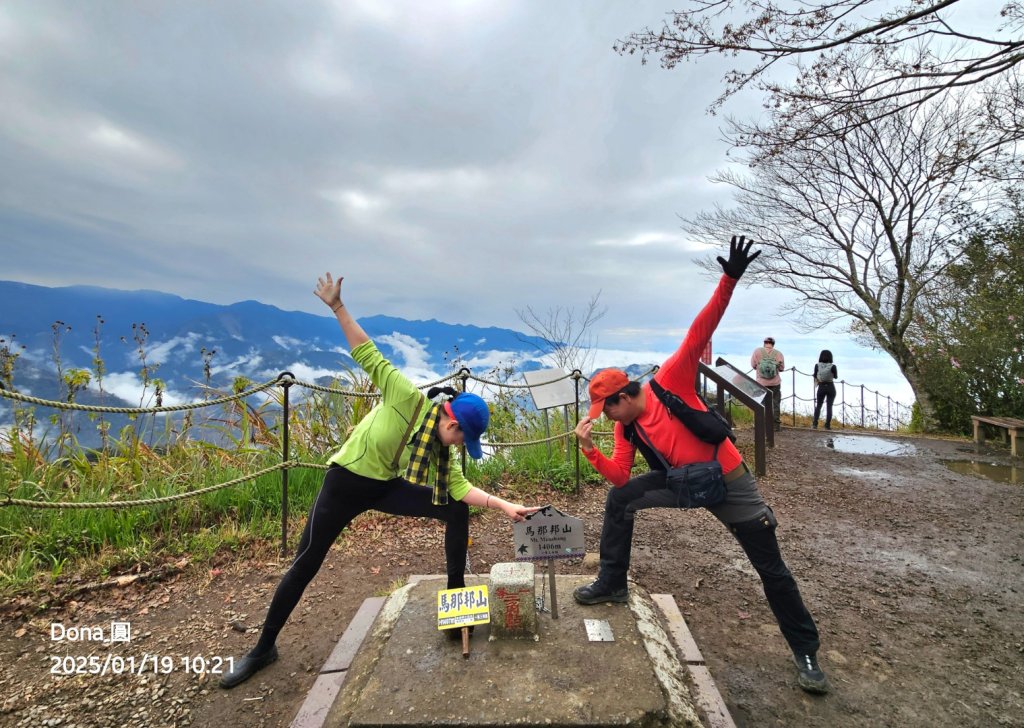 小百岳馬那邦山(H1407m)加碼採草莓_2694661