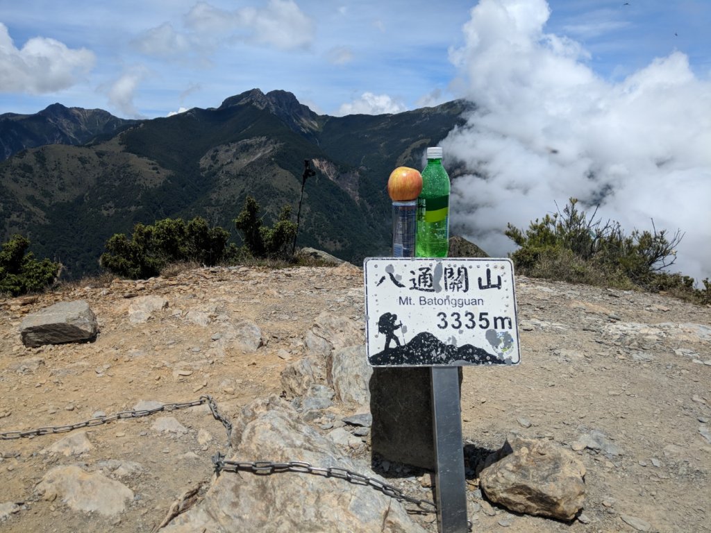 八大秀加八通關西峰_1029032