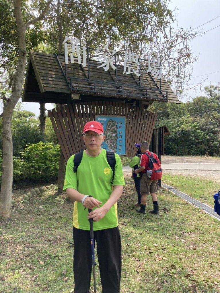 從新（心）出發遊蘆竹 - 横坑山、大古山_1317802