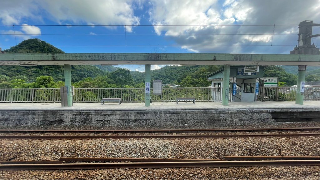 新北｜瑞芳．牡丹 淡蘭古道北路 燦光寮古徑段（TK1-1~1-7）_1501311