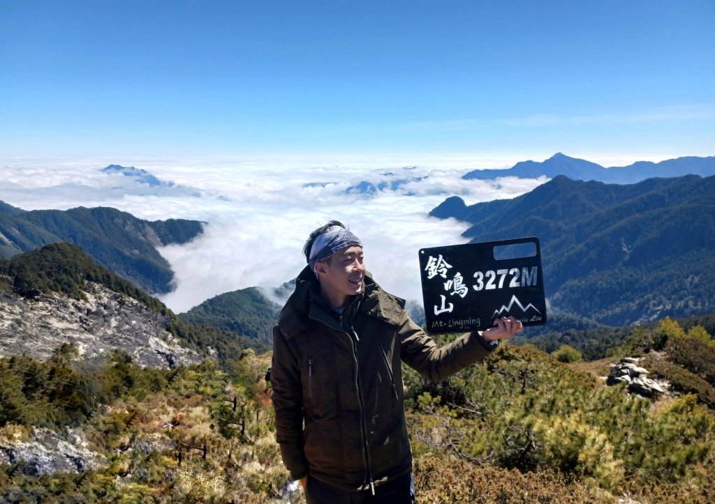 過閂山聽鈴鳴_1632597