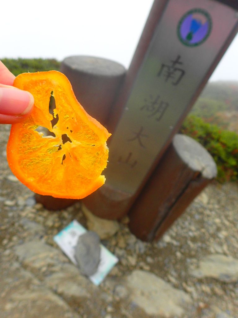 2017南湖群峰_227703