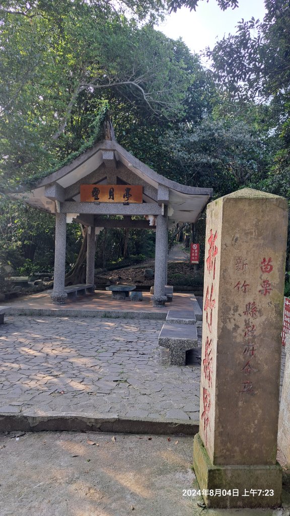 2024.8.4  獅頭山_2573916