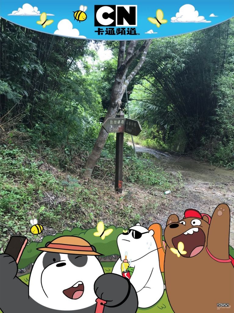 林安森林公園(大寮山)遊東源_389432