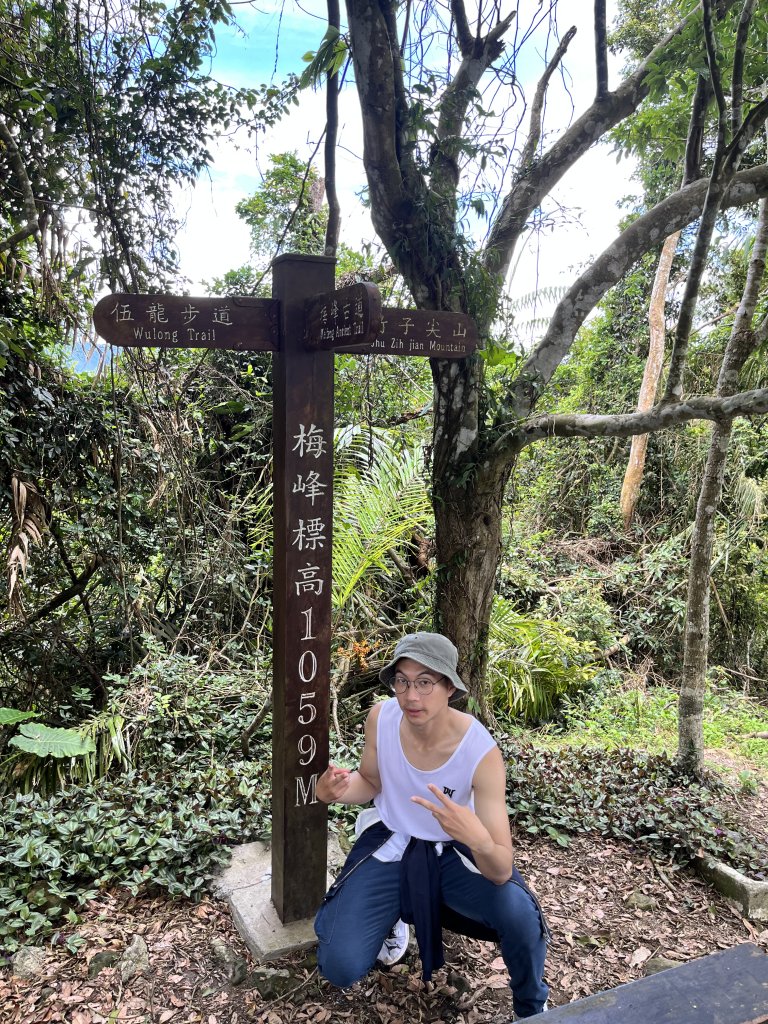 梅峰_竹子尖山_2551114