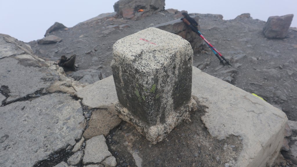 玉山主峰登山健行趣(百岳01號)_2041489