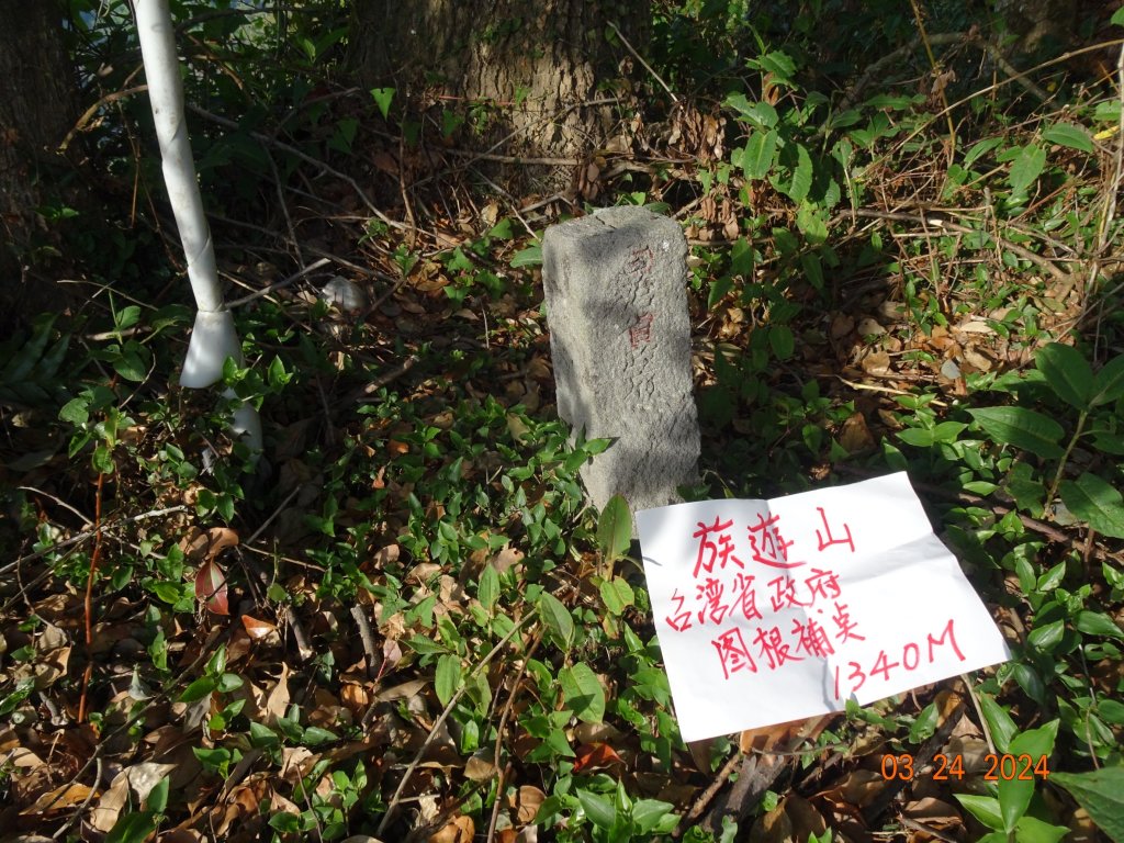 伊利雅娜產道（一般車停車處步行單程約5K產道）至登山口轉接山徑登北霞山往返_2461249