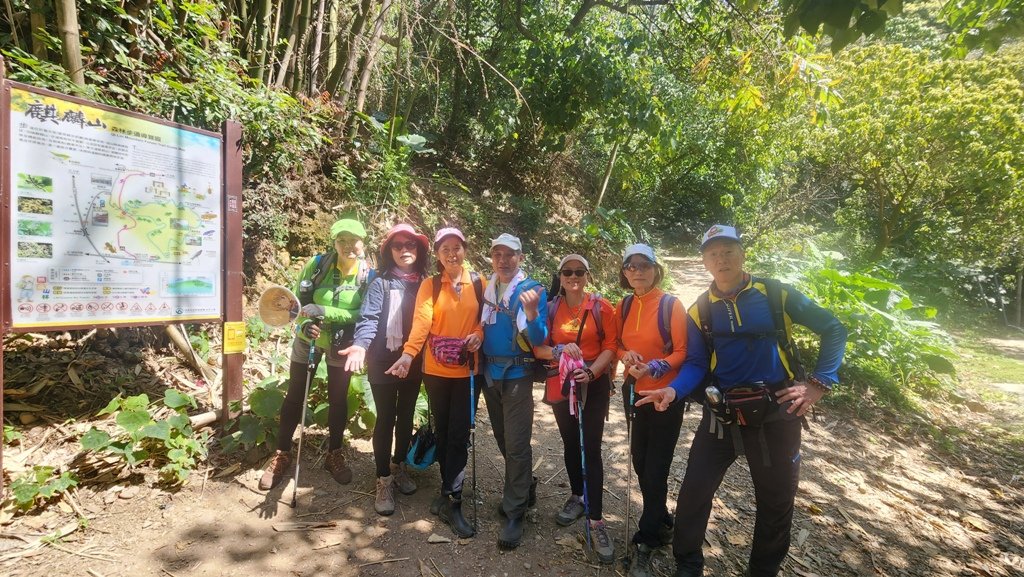 【田中】田中森林步道連走麒麟山封面圖