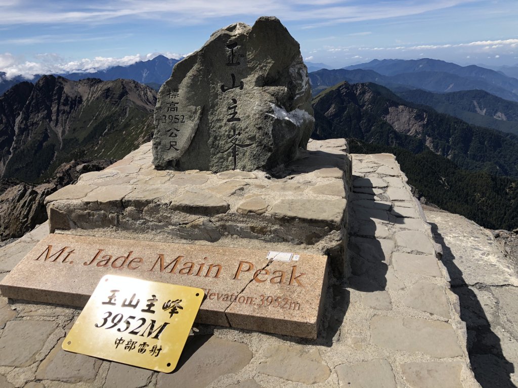 台灣第一高峰玉山單攻｜累得不要不要_1104853