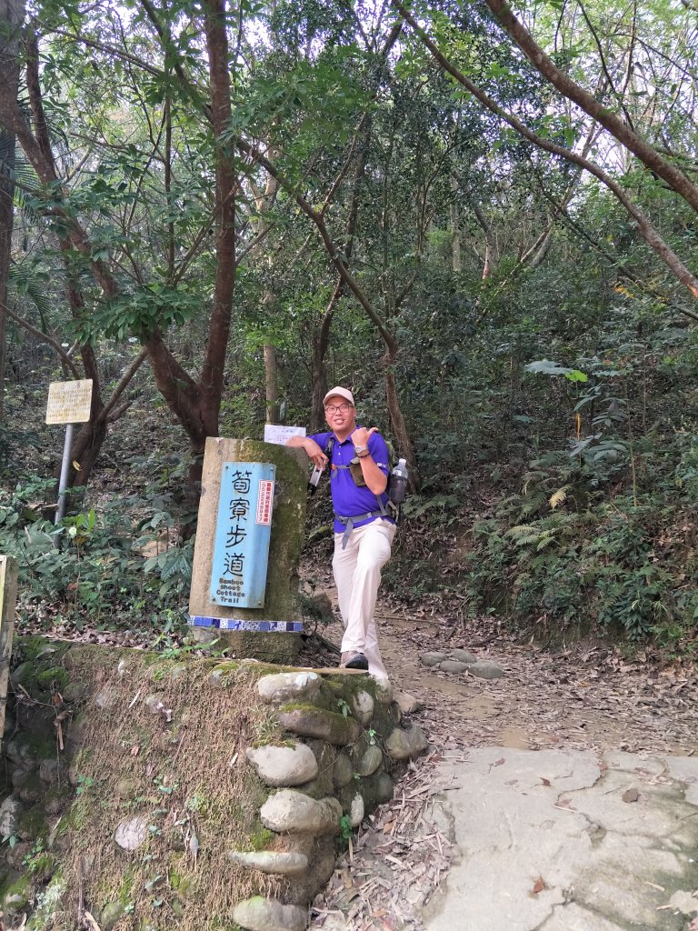 2019 03 27 紅毛埤山&大湖尖山_552940