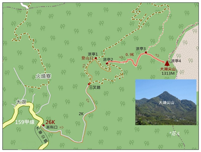 大湖尖山(小百岳)_1276536