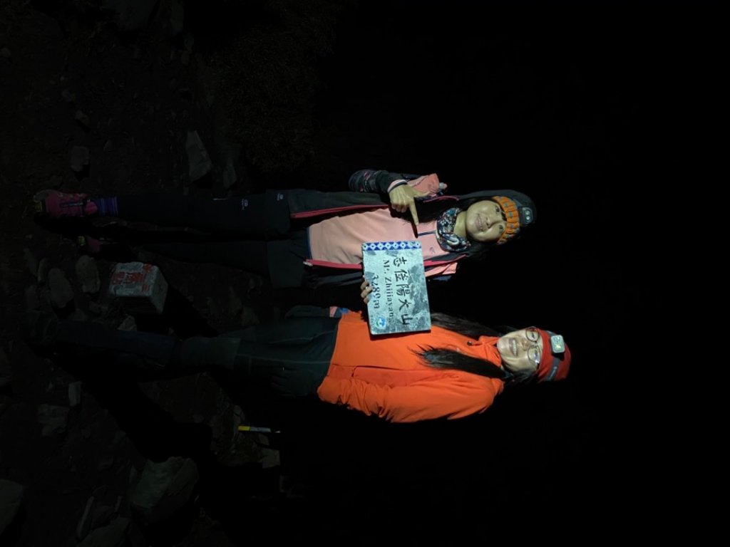 一日志雪_1406528