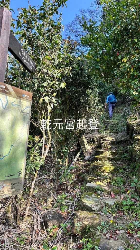 胡桶古道、梳妝樓山Ｏ走_2461587