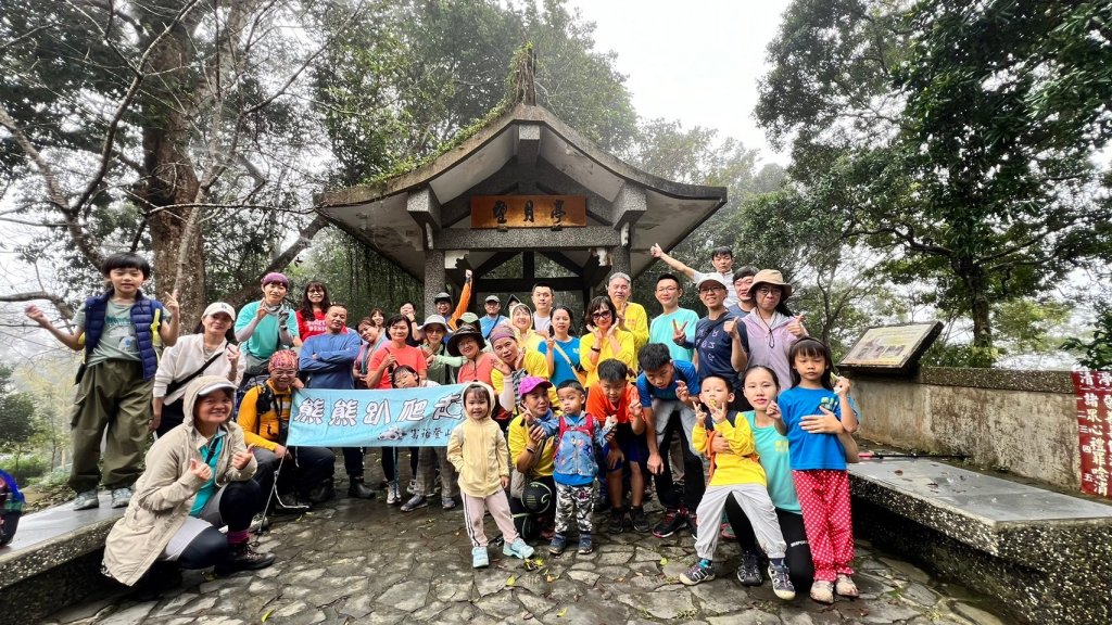 〽️11/17(日)南庄獅頭山🦁(小百岳)~九九步道O型⛰️順遊南庄老街封面圖