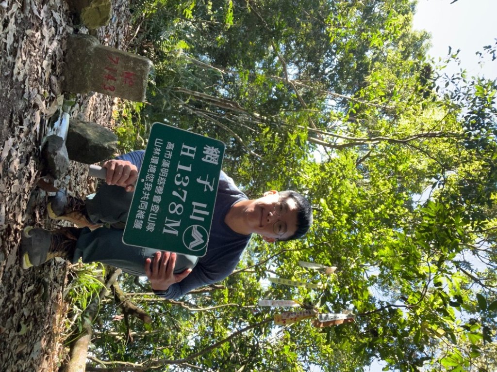 20251116_鳴海山（高雄小百岳）_2941555