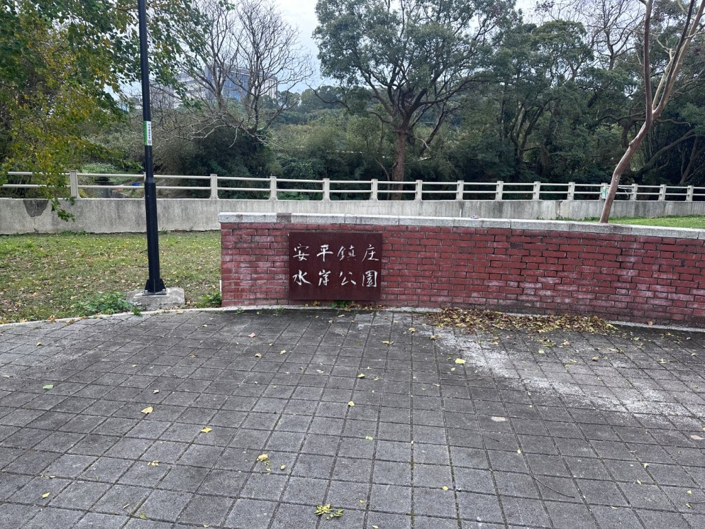 綠水溪生態步道_2680617