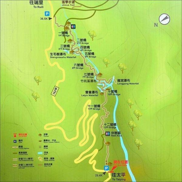 竹坑溪步道（探龍宮瀑布）109.4.30封面圖