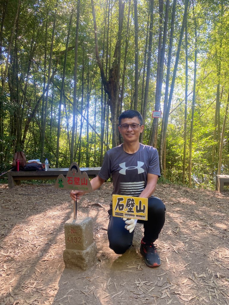 1111211石壁山_2652351