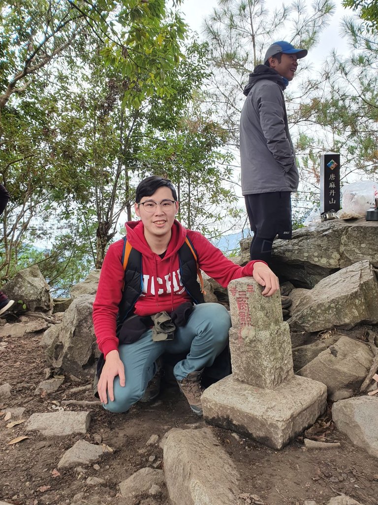 谷關七雄-唐麻丹山_2888689