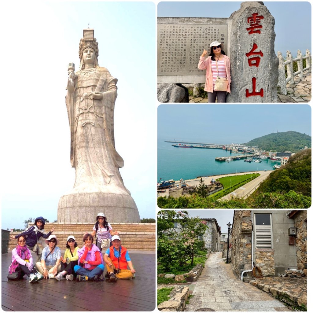 來去馬祖列島 Day 5 北竿 南竿/雲台山 小百岳#98 媽祖巨神像封面圖