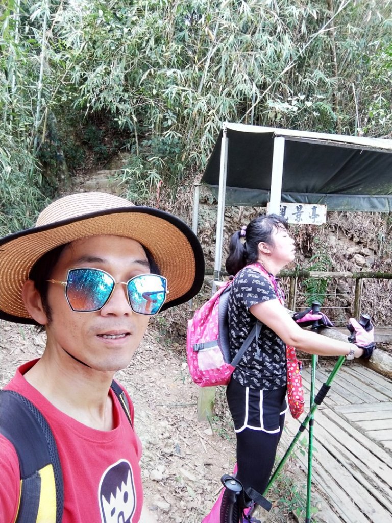 小百岳【尾寮山】_905265