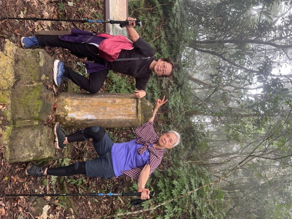 馬那邦山_2641875