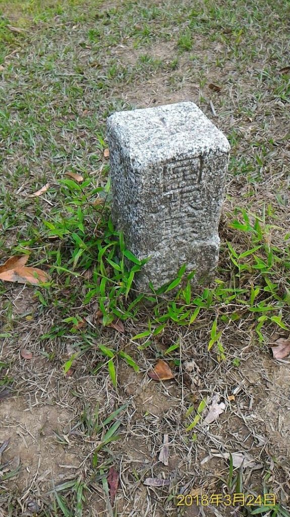 雪山尾稜大縱走~全長23公里_294901